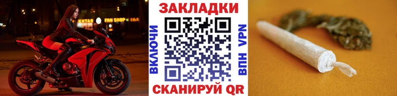 Магазин наркотиков Нязепетровск COCAIN  АМФЕТАМИН  kraken   ГАШИШ  МЕФ  А ПВП 