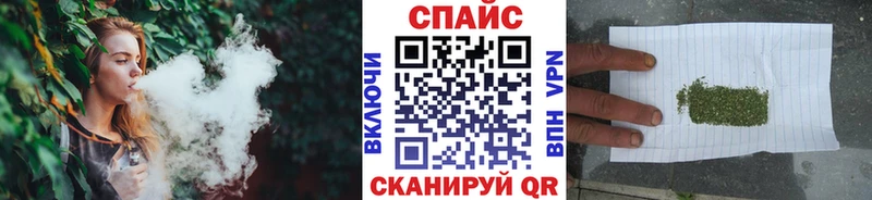 Бутират GHB Нязепетровск