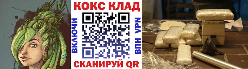 КОКАИН 97%  купить наркоту  blacksprut tor  Нязепетровск 