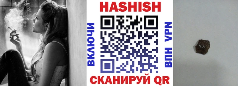 Гашиш AMNESIA HAZE  Нязепетровск 