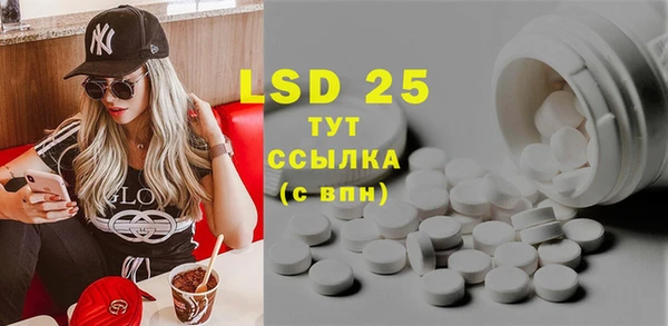 круглые Алексеевка