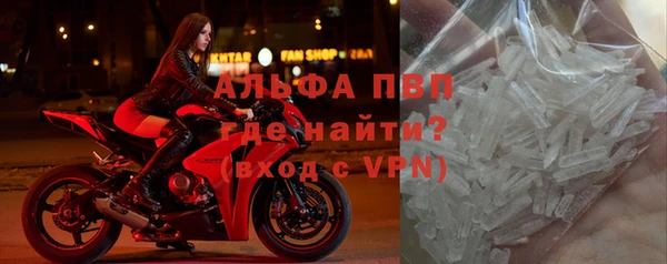 круглые Алексеевка