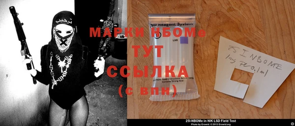 mix Аркадак