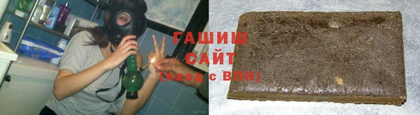 круглые Алексеевка