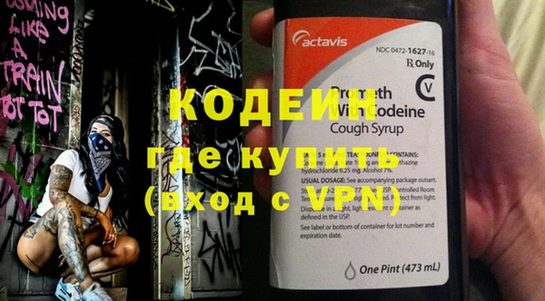 кокаин VHQ Алзамай