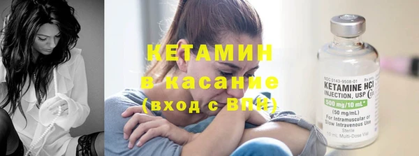 круглые Алексеевка
