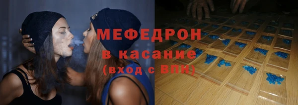 круглые Алексеевка