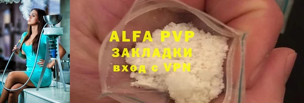 круглые Алексеевка