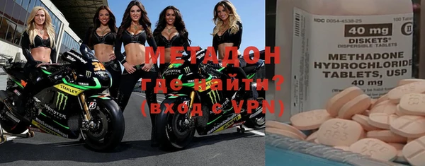 гашиш Арсеньев