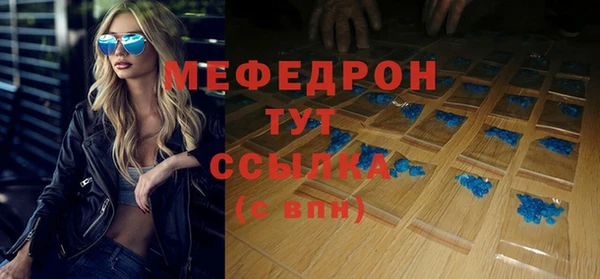 круглые Алексеевка