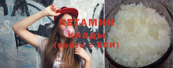 кокаин VHQ Алзамай